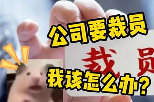 曼联过去4次客战利物浦仅1平3负，一共丢了13球且一球未进